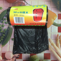 High quality strong kitchen bathroom garbage bag Hotel rooms large medium cleaning bag thickened 50*60