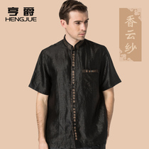 New silk fragrant cloud yarn Tang suit shirt mens short sleeves middle-aged and elderly Chinese retro mulberry silk plus size shirt summer