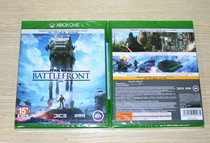 XBOXONE game XBOX ONE Star Wars: Frontline of Fight ( Chinese Specialty ) Spot