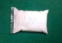 A packet of self - use gypsum powder DIY gypsum ant nest material is about 250 grams