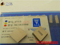 Zhuzhou diamond blade dao li diamond blade YT15 YG8 YW2 YG6 YT5 XC161008