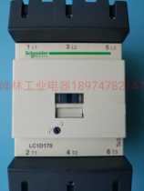 Schneider LC1D17000M7C Q7V F7C AC contactor voltage AC220 380 110V
