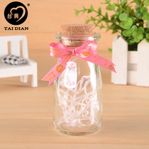 The Terrace 72-1 Little Milk May Drift Wood Seki Personality Gifts Gift Giving Gifts Valentines Day