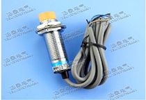 Hugong LJ18A3-8-Z CY proximity switch PNP DC 4-wire normally open normally closed sensor