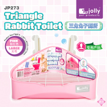 Alice Anise Slope Gabi Rabbit toilet Rabbit Chinchilla Guinea pig toilet supplies