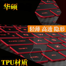 Asus Ling Yao S4000 S4200 U5100UQ shuo shi A505ZA S406UA TP461 K505 E406 PU40