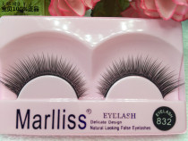 Red Maris Marlliss False Eyelash 832# Eyes Tail Stretchy Nude Makeup