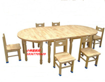 Manufacturer Direct sales children wooden table and chairs study table and chairs writing table young children oval learning table and chairs toy table