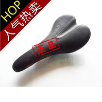 Mountain bike saddle ATX660 670 mat thickened super soft comfort special price clearance