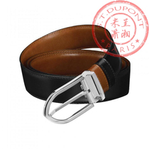 Counter France Dupont S T Dupont mens belt belt pin buckle 9110144 bag SF