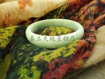 Natural A cargo light green floating flower jade bracelet jade bracelet jade bracelet Guizhou emerald color jade jade bracelet to be delivered from the day