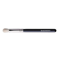 Spot Japan local counter Baiho Tang J5523 G5523 eye shadow brush Eye portable makeup smudge brush