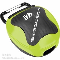 (Shipped in the United States) SHOCK guard box boxing professional braces antibacterial gear guard box Green