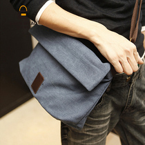 2021 Mens bag canvas bag mens Korean version bag casual bag shoulder bag crossbody cross bag student bag backpack hipster man