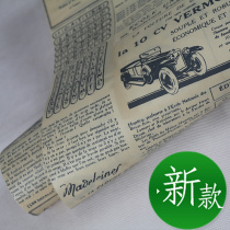 Retro nostalgic fashion English letter personality wallpaper Bar Cafe newspaper wallpaper letter retro wallpaper