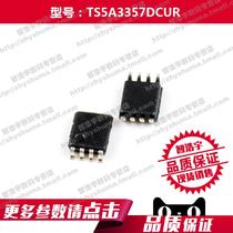  (3 pcs) TS5A3357DCUR interface analog chip 5A3357 TS5A3357 US8