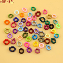 Coil wire buckle connecting loop connecting buckle manual diy material braiding rope bracelet lucky hand rope accessories