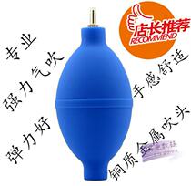 High quality blowing balloon powerful atmospheric blowing professional leather Tiger SLR camera lens keyboard cleaning dust blower