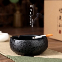 Fashion ceramic ashtray Creative gifts Bedroom living room Office coffee table Personality gifts Home trend retro