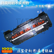 Brand new OKI C310dn C330dn C530dn Fixer Assembly Fixer Heating assembly Heat condenser