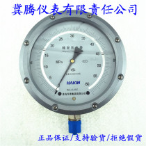 Qingdao Huaqing bridge jack with oil-filled precision seismic pressure gauge YTNB-150 0 4 level 60MPa