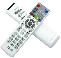 Shaanxi radio and television network remote control Zhong Jiulian sea number high definition set-top box remote control DCR980H