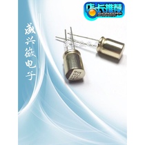 Solid state capacitor 16v270uf volume 8x12 Fujitsu FP12k series motherboard commonly used long life