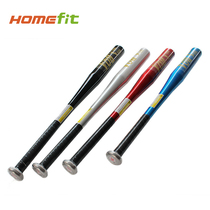 Aluminum alloy baseball bat baseball club baseball club car anti-wolf self-defense competition training enhancement model