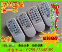 Original projector remote control for EB-X6 EB-S7 projector remote control