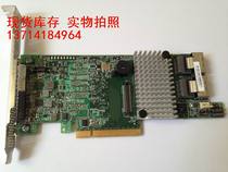 Original LSI 9271-8i array card 1GB cache