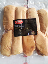 Rain And Smoke Smoked Duck Chest Duck Breast Preserved Meat Hotel Western Meal Roast Meat Shop Ingredients Salads Ingredients Fitness ingredients Uber