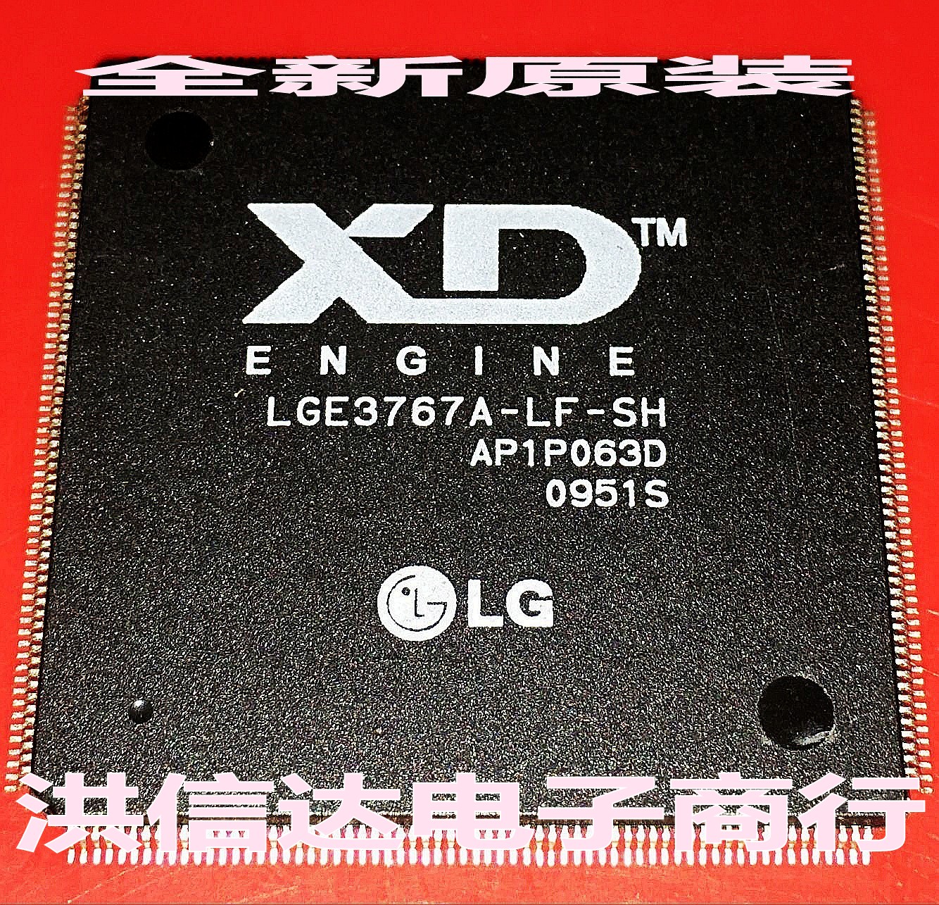 (Hong Xinda Electronics) New original spot LGE3767A-LF-SH LCD screen chip (direct shot)