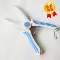 DAIWA da Yiwa Dawa V200 control fish pliers fish pliers control fish clip 20CM fishing imported pliers