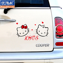 Youxiao card kitty Hello Kitty car stickers Car stickers Reflective car stickers Personality cute cartoon decorative decals