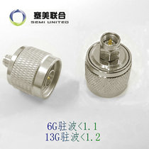 N-SMA N SMA adapter Network sub-instrument Ultra-low loss