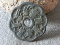 Antique crafts Xiaoping 5101 Fu Shou more mens pulp pendant crafts retro tired