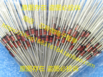 1N4728A 1N4728A IN4728A 1W 3 3V DO-41 100 RMB10 straight plug-in voltage stabilized diodes
