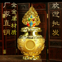 Supplies Mani Treasure God Treasure Bottle Hidden King Treasure Bottle Auspicious Gathering 17 5cm high