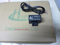 Hall sensor with 1 m lead black jacket CS600B 4V tea flower Nanjing