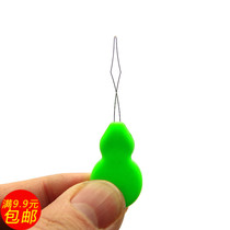 Gourd needle threader automatic fast sewing machine sewing needle cross stitch old man with presbyopia suitable for automatic needle threader