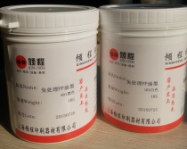 Environmental protection treatment-free PP PE OPP ink Polypropylene screen printing quick-drying screen printing ink