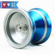 Cold ice yo ball genuine firepower 3 metal explosion ice flame yoyo ball childrens toys