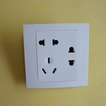 Specially-priced clearing of 86-type dark power socket full-white steel frame two two three-pole wall seven-hole power socket