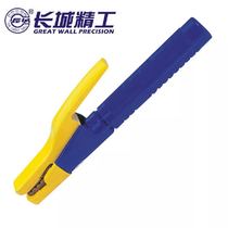 Great Wall Seiko welding pliers welding machine accessories 800 900 1000 3000 500A229004