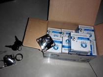 Drawer lock shoe cabinet lock office box lock iron cabinet lock furniture lock cabinet lock