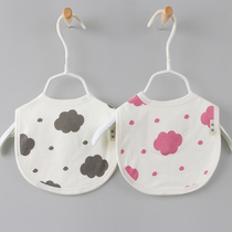 Baby bib Baby saliva towel bib pure cotton newborn bib saliva pocket new