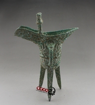 Antique old unearthed bronze ornaments pure copper cup glass cup King Cup large triangle cup antique collection