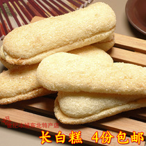 Harbin Changbai Cake Old Bulk Tongue Cake Northeast Traditional Handmade Nostalgic Pastry Dim Sen Breakfast Gourmet