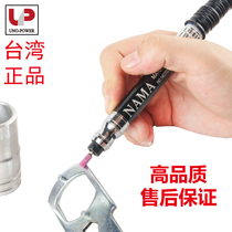 Imported Taiwan Nama high-speed wind grinding pen Pneumatic engraving pen engraving pen engraving mill MA-6500