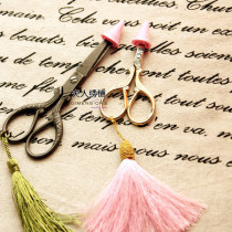 Vintage scissors pointed scissors protective cover Scissors cover Scissors cover is very practical (just a cover )